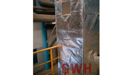 heat insulation casing